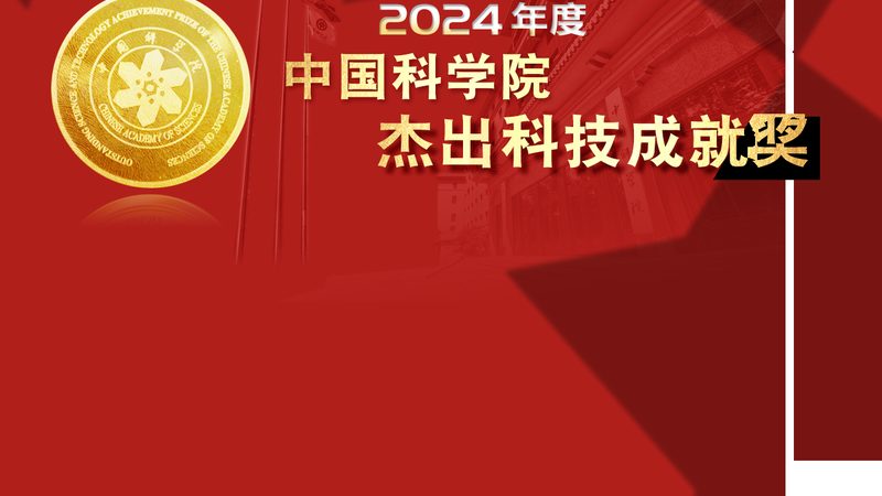 高新技术企业认定代理机构实力揭秘：如何选择靠谱伙伴