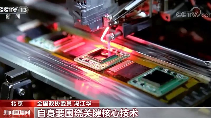 企业数字化转型的关键：商业模式培训的必要性