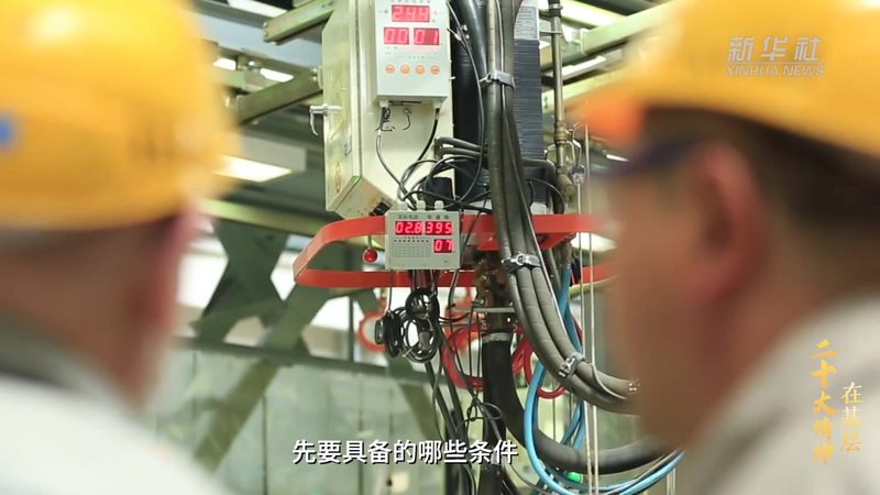 物联网平台选型：如何规避误区，构建智能基石