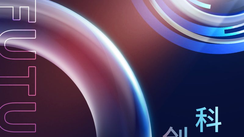 企业文档搜索系统：高效信息检索的得力助手**